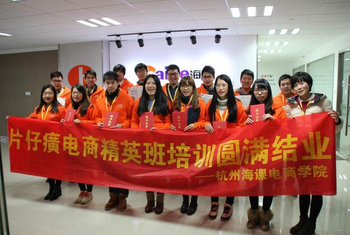 梦响电商成立于哪一年（杭州梦响电商）