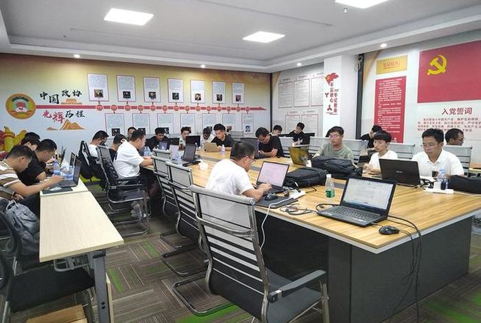 电商培训短期速成班、电商培训短期速成班有哪些 电商培训短期速成班、电商培训短期速成班有哪些