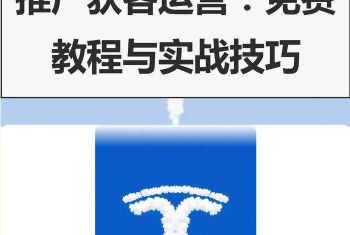 私域电商平台怎么获客,私域电商平台怎么获客赚钱 私域电商平台怎么获客,私域电商平台怎么获客赚钱