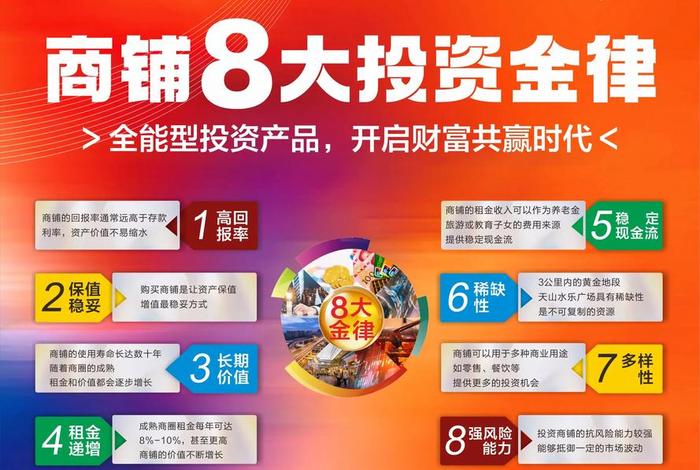 陆交所综合电商 陆交所综合电商平台挣钱 陆交所综合电商 陆交所综合电商平台挣钱