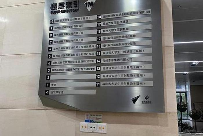 网创商城怎么样(网创商城怎么样安全吗) 网创商城怎么样(网创商城怎么样安全吗)