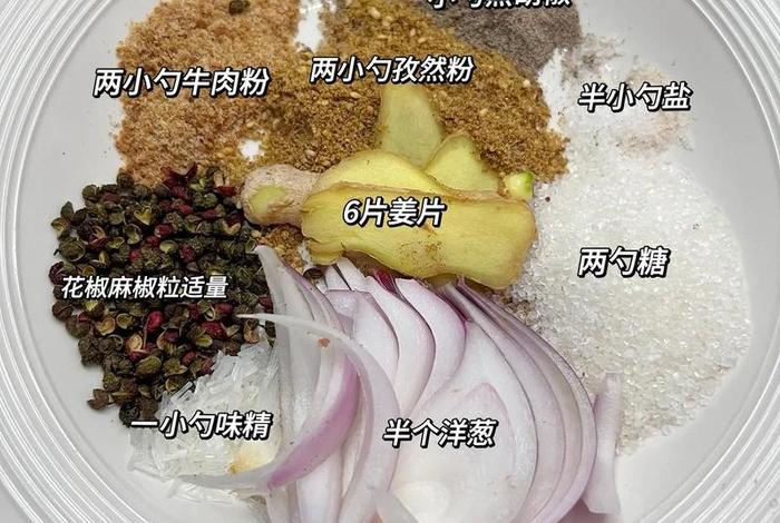 自己在家怎么做牛肉干的简单做法 自己在家怎么做牛肉干的简单做法视频 自己在家怎么做牛肉干的简单做法 自己在家怎么做牛肉干的简单做法视频