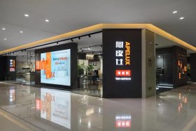 成都电商设计公司；成都电商设计公司有哪些