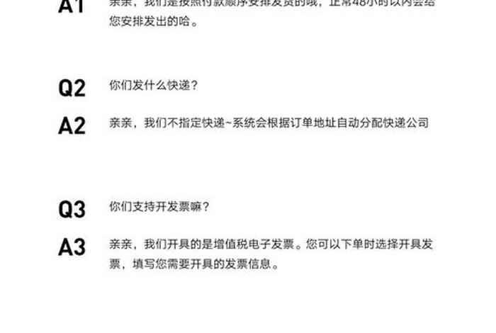 包包电商文案 包包电商文案步骤实训报告 包包电商文案 包包电商文案步骤实训报告