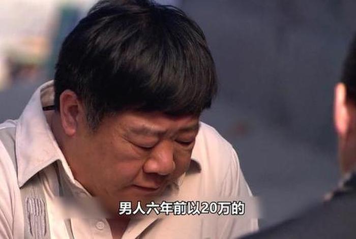 房产电视剧全集播放(房产电视剧全集介绍) 房产电视剧全集播放(房产电视剧全集介绍)