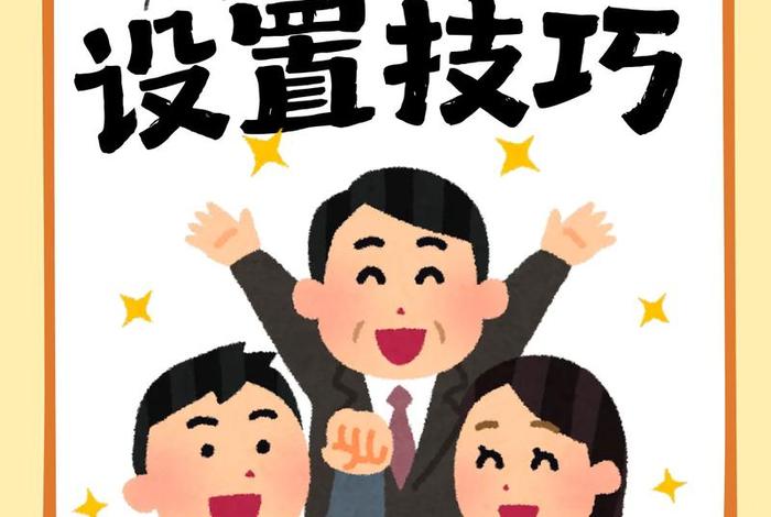 电商平台设计中的SKU-优化与挑战(电商平台设计中的sku-优化与挑战) 电商平台设计中的SKU-优化与挑战(电商平台设计中的sku-优化与挑战)