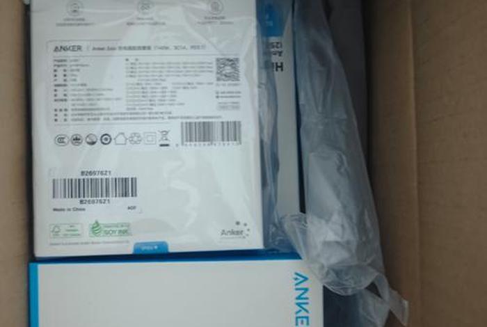 海翼电商是安克的吗 海翼电商是安克的吗是正品吗