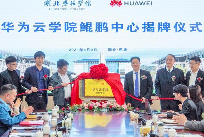 云德电商、云德商学院 云德电商、云德商学院