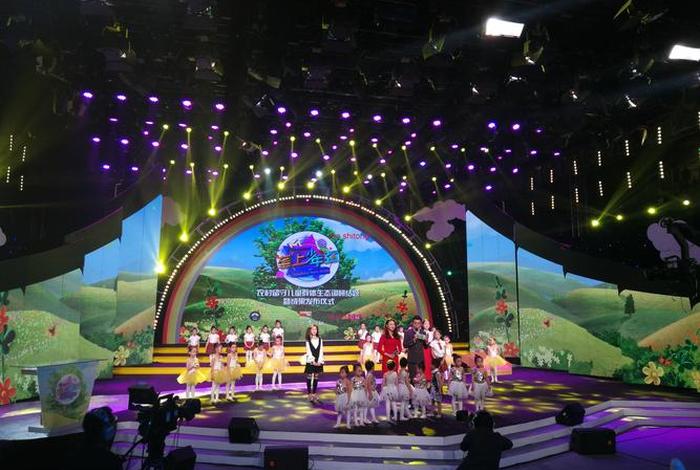 垄上电视台节目 垄上电视台节目单 垄上电视台节目 垄上电视台节目单