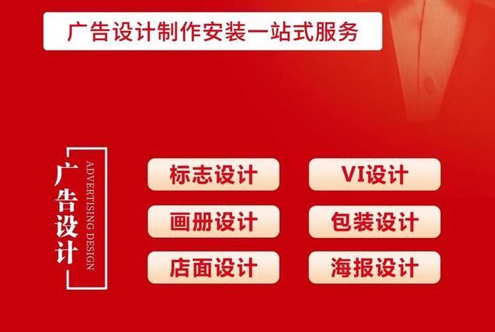 电商设计师招聘(电商设计师招聘要求) 电商设计师招聘(电商设计师招聘要求)