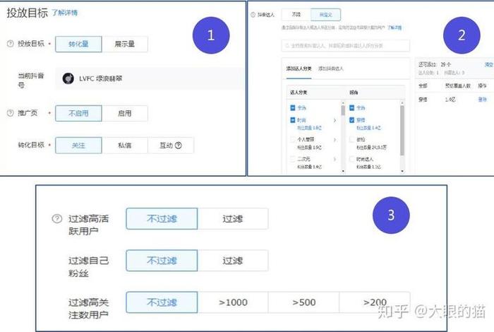 鲁班电商可以挣钱吗,鲁班电商可以挣钱吗知乎 鲁班电商可以挣钱吗,鲁班电商可以挣钱吗知乎