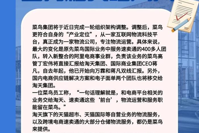 跨境电商怎么样做好运营 - 跨境电商怎么样做好运营工作 跨境电商怎么样做好运营 - 跨境电商怎么样做好运营工作