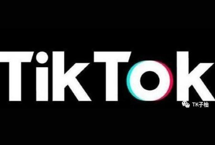 特姆跨境电商平台官网注册;特姆跨境电商平台官网注册不了 特姆跨境电商平台官网注册;特姆跨境电商平台官网注册不了