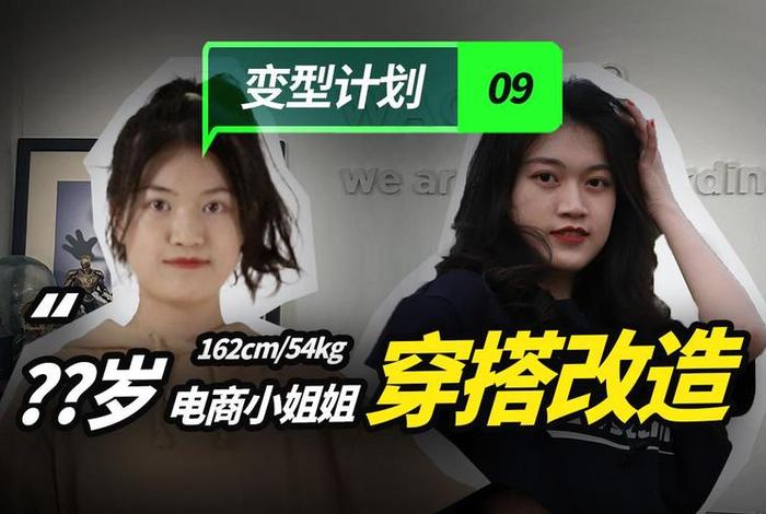 新姐电商(新姐电商是干嘛的) 新姐电商(新姐电商是干嘛的)