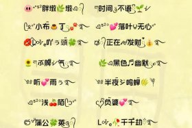 电商微信名字怎么取（电商微信名字怎么取好听）