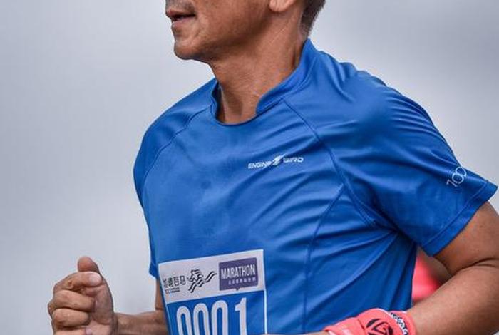 云德电商、云德商学院 云德电商、云德商学院