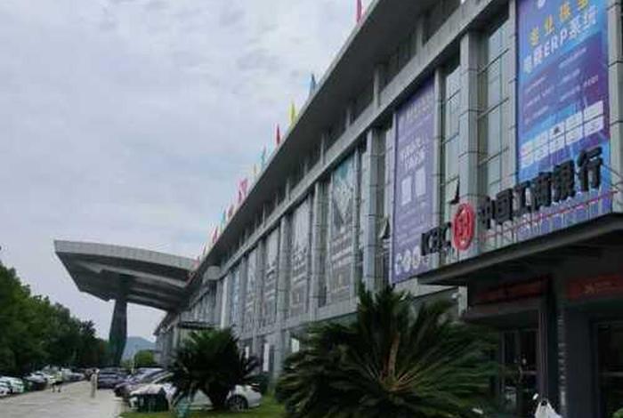 荆门跨境电商产业园,荆门跨境电商产业园地址 荆门跨境电商产业园,荆门跨境电商产业园地址