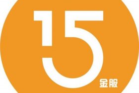 汇海电商是正规公司吗（汇海电商是正规公司吗知乎）