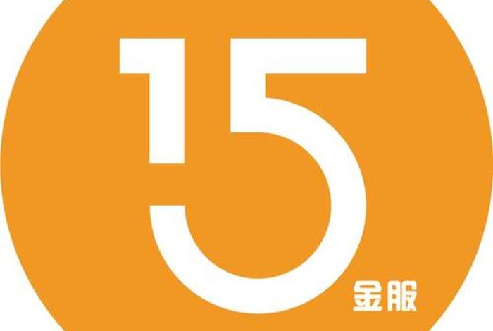 汇海电商是正规公司吗(汇海电商是正规公司吗知乎) 汇海电商是正规公司吗(汇海电商是正规公司吗知乎)