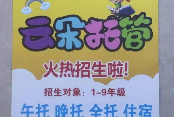 云托管电商哪家好(电商 托管) 云托管电商哪家好(电商 托管)