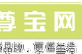 宝尊电商负责的品牌有哪些，宝尊电商负责的品牌有哪些呢