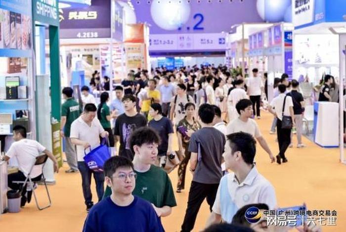 广交会电池展会8月九号,广州电池展览会8月16 广交会电池展会8月九号,广州电池展览会8月16