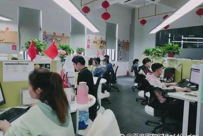 国电商城、国网商城客服电话 国电商城、国网商城客服电话