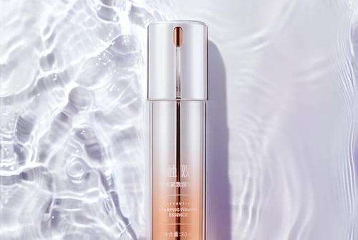 电商化妆品好做吗（电商化妆品好做吗女生）