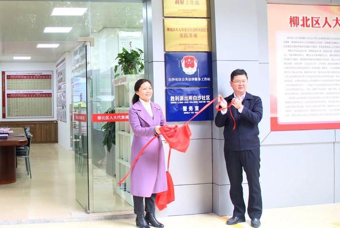 人大代表服务电商 - 人大常委会人大代表联络服务中心 人大代表服务电商 - 人大常委会人大代表联络服务中心