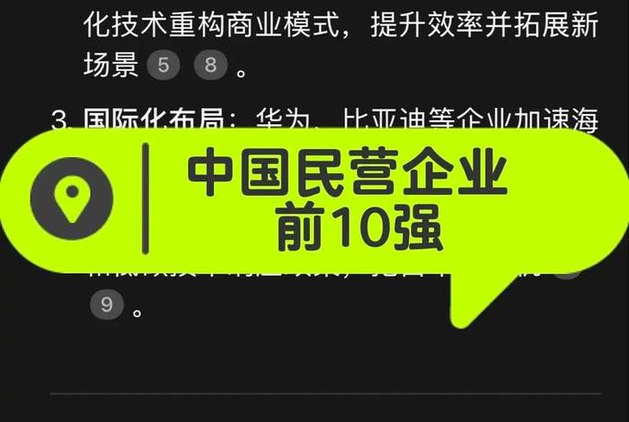 腾讯电商控股公司并入京东 - 腾讯电商控股公司并入京东了吗