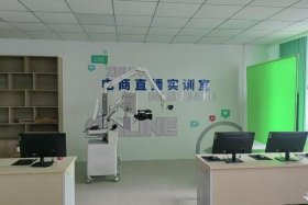 电商大学入口，电商大学入口官网