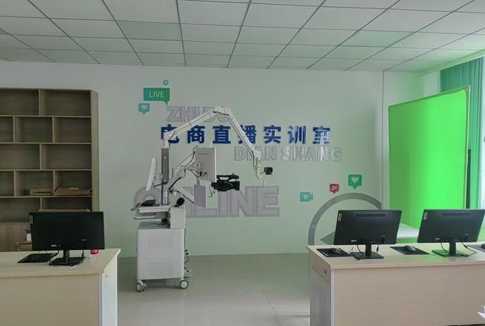 电商大学入口，电商大学入口官网