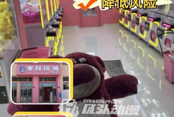 加盟电商哪个平台最好 - 加盟电商哪个平台最好赚钱 加盟电商哪个平台最好 - 加盟电商哪个平台最好赚钱