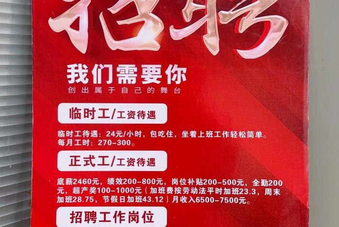 长沙电商公司,长沙电商公司招聘 长沙电商公司,长沙电商公司招聘