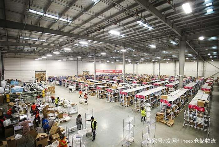 电商物流园c7 - 电商物流园工资一月能有多少 电商物流园c7 - 电商物流园工资一月能有多少