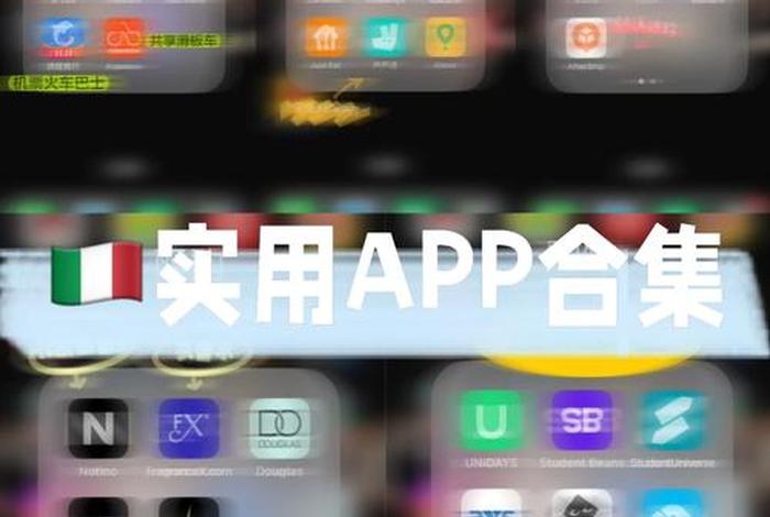 shopping跨境电商平台app(shopping跨境电商平台APP) shopping跨境电商平台app(shopping跨境电商平台APP)