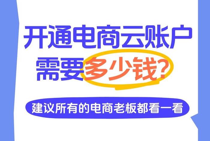 特姆跨境电商平台官网买家网页版，特姆有限公司
