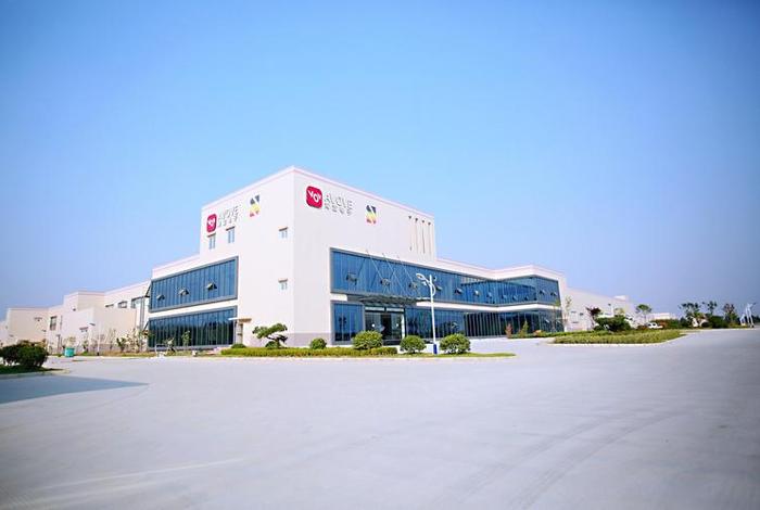 海亿电商(海亿电子商务有限公司) 海亿电商(海亿电子商务有限公司)