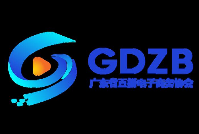 广东电商平台有哪些(广东电商平台有哪些公司) 广东电商平台有哪些(广东电商平台有哪些公司)