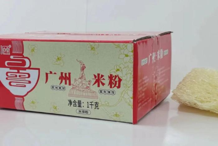 电商网红爆款、电商网红爆款有哪些