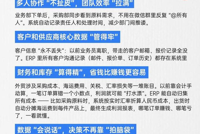 怎么与外贸电商合作 - 怎么与外贸电商合作赚钱 怎么与外贸电商合作 - 怎么与外贸电商合作赚钱