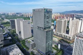 亚马逊 跨境电商 厦门 706 亚马逊厦门跨境电商产业园