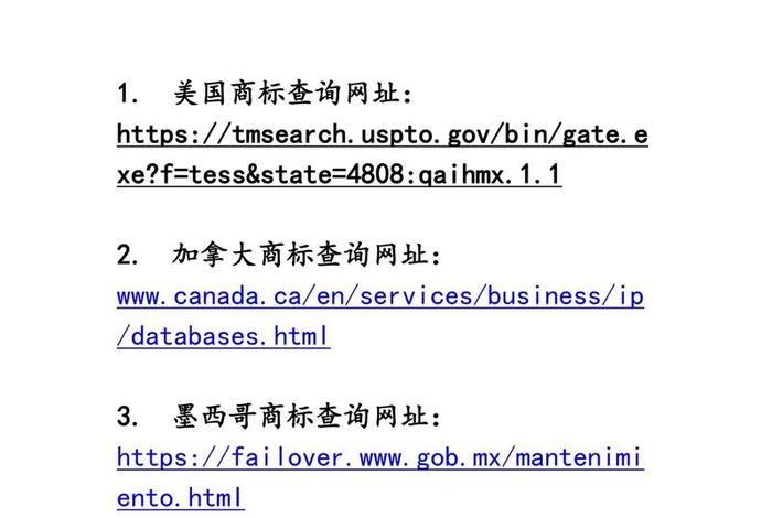 亚马逊中国卖家入口官网(亚马逊中国卖家入口官网网址) 亚马逊中国卖家入口官网(亚马逊中国卖家入口官网网址)