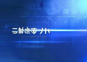京商电池固件官方下载，京商电池固件官方下载安装