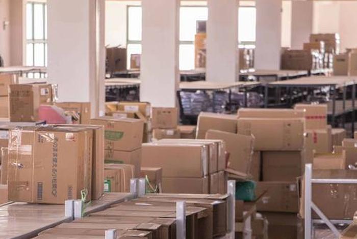 合肥电商仓库代运营、合肥电商仓库代运营怎么样 合肥电商仓库代运营、合肥电商仓库代运营怎么样