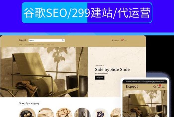 如何搭建跨境电商网站,如何搭建跨境电商网站平台 如何搭建跨境电商网站,如何搭建跨境电商网站平台