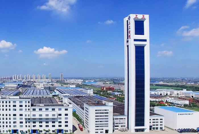 上电电机股份有限公司官网,上海上电电机股份有限公司是国企吗 上电电机股份有限公司官网,上海上电电机股份有限公司是国企吗