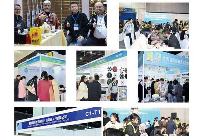 义乌市跨境电商协会 - 义乌市跨境电商协会企业名单 义乌市跨境电商协会 - 义乌市跨境电商协会企业名单