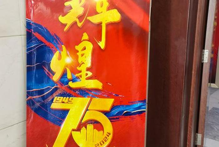 辉煌平台官网;辉煌平台官网607.1最新版本改成什么了.中国 辉煌平台官网;辉煌平台官网607.1最新版本改成什么了.中国