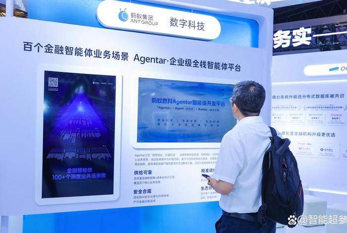 数科电商是干什么的、数科业务是做什么的 数科电商是干什么的、数科业务是做什么的